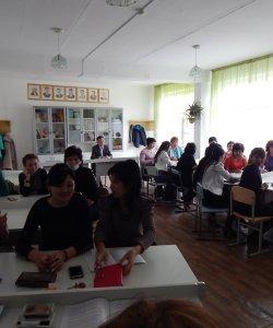 Көрініс "Коучинг"