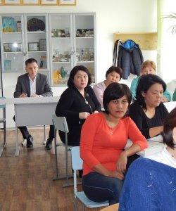 Көрініс "Коучинг"