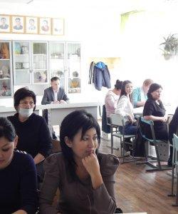 Көрініс "Коучинг"