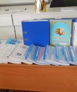 Көрініс "Коучинг"