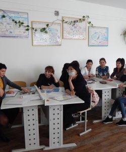 Көрініс "Коучинг"