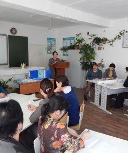 Көрініс "Коучинг"