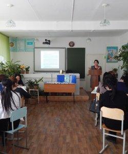 Көрініс "Коучинг"