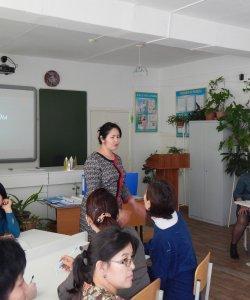 Көрініс "Коучинг"