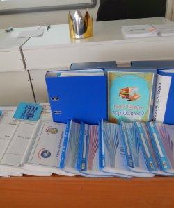 Көрініс "Коучинг"