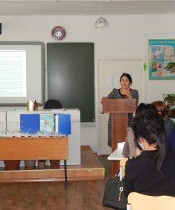 Көрініс "Коучинг"