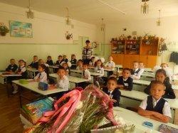 1- Қыркүйек 2016