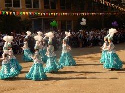 1- Қыркүйек 2016