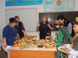 Наурыз мерекесі