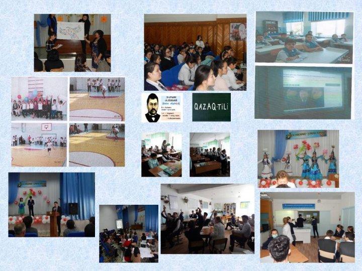 2017 жылдың қыркүйек – желтоқсан  айларында  «Рухани жаңғыру» бағдарламасы аясында  өткізілген іс-шаралардың фото  есебі