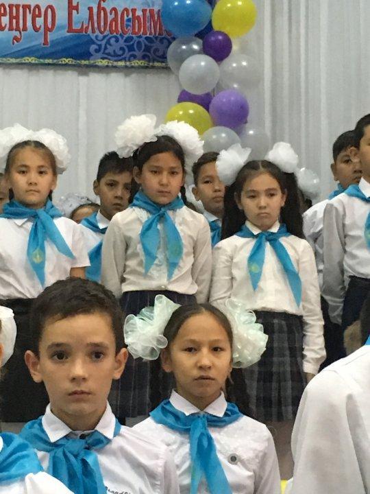 Жас Ұландықтар "Кемелді келешекке, кемеңгер басшымен"