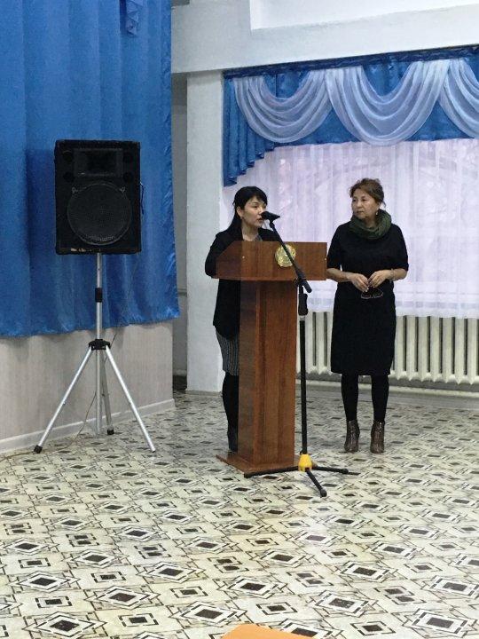 Бала тәрбиесіндегі проблемеларды шешу жолдары. Кездесу