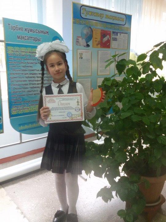 Республикалық ән байқауының жеңімпаздары