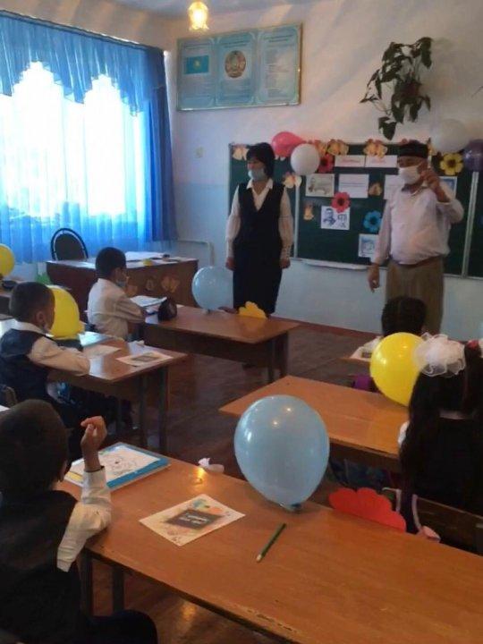 БІЛІМ КҮНІНЕ АРНАЛҒАН  БЕЙБІТШІЛІК ЖӘНЕ КЕЛІСІМ САБАҒЫ