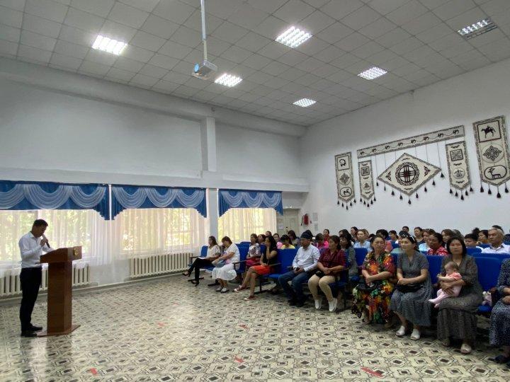 Ата - аналар жиналысы